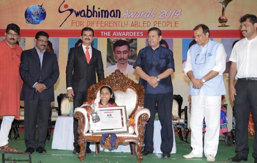 Swabhiman Awards 2014